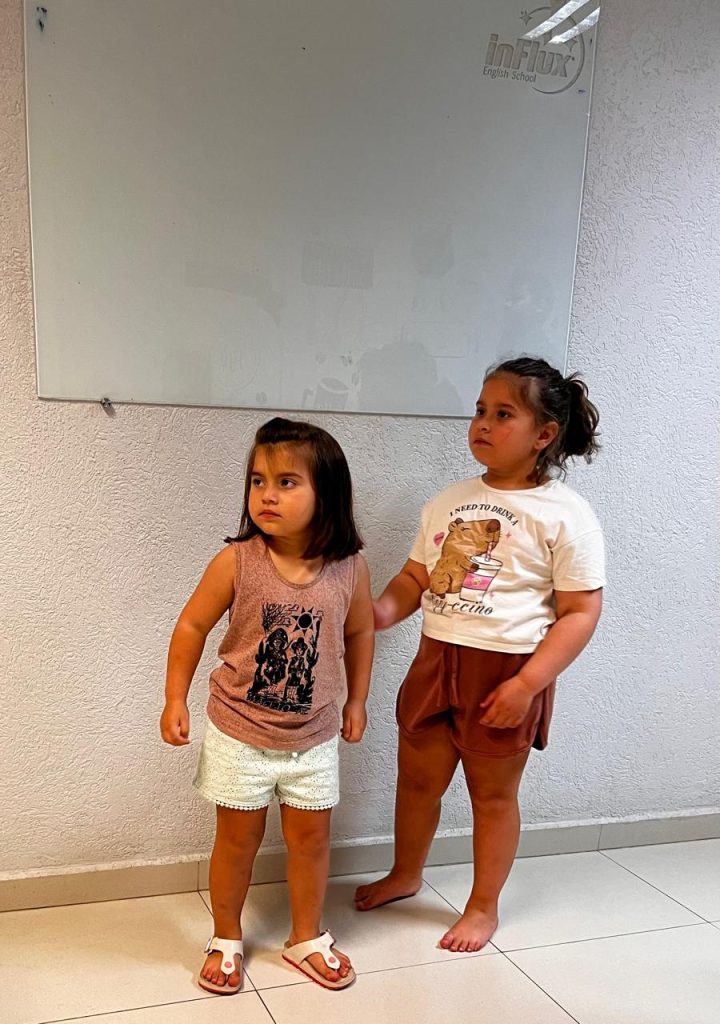 whatsapp image 2026 01 17 at 082936 inFlux