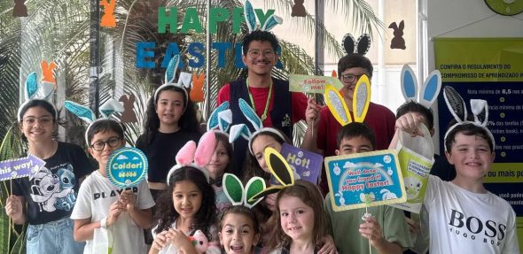 2321eb5f-569f-48ac-a347-cb1c2ce9c649